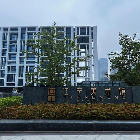 Marriott Nanjing South Hotel Bagian luar foto